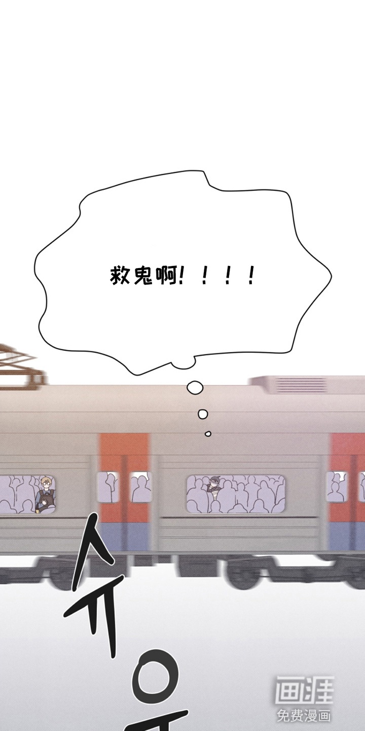 第9话13