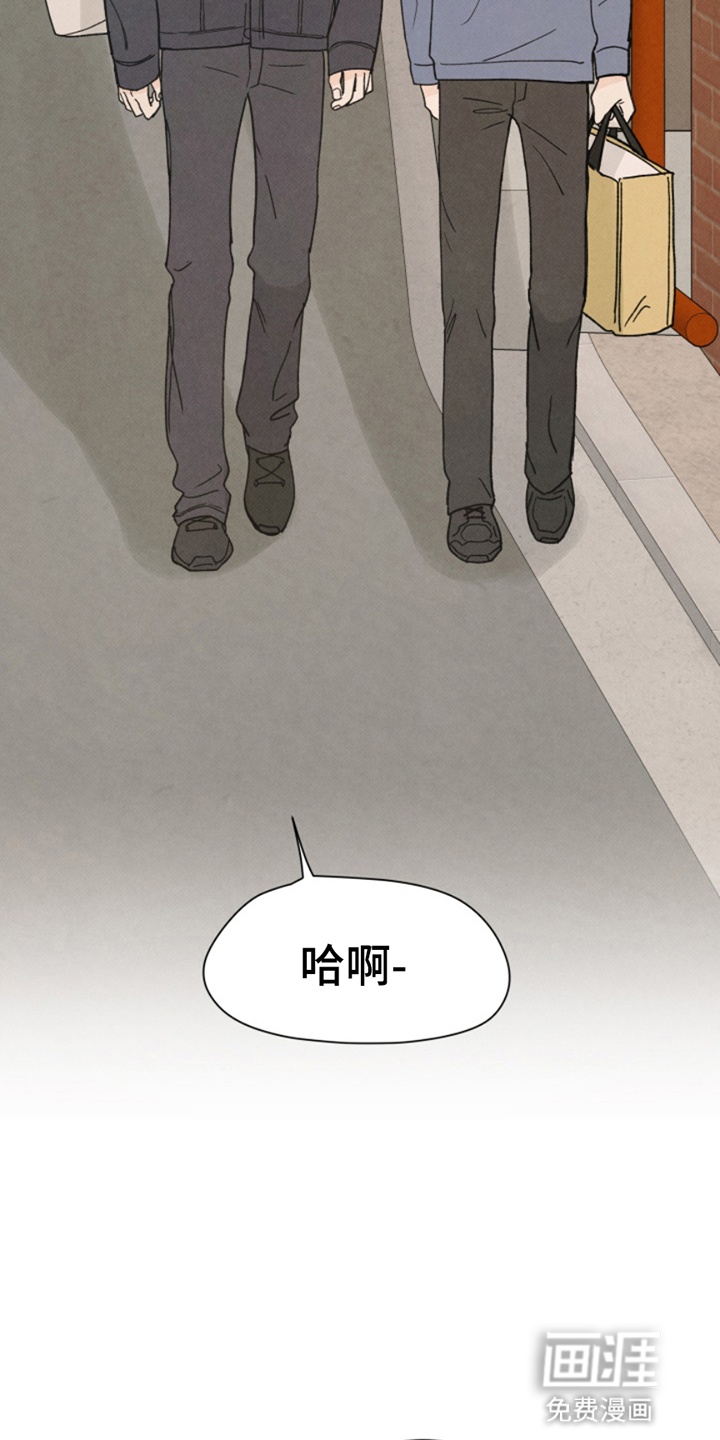 第9话5