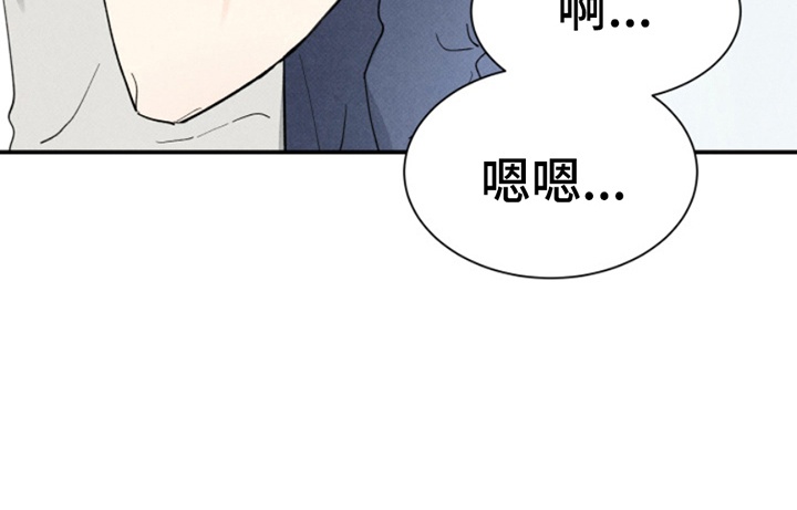 第8话34