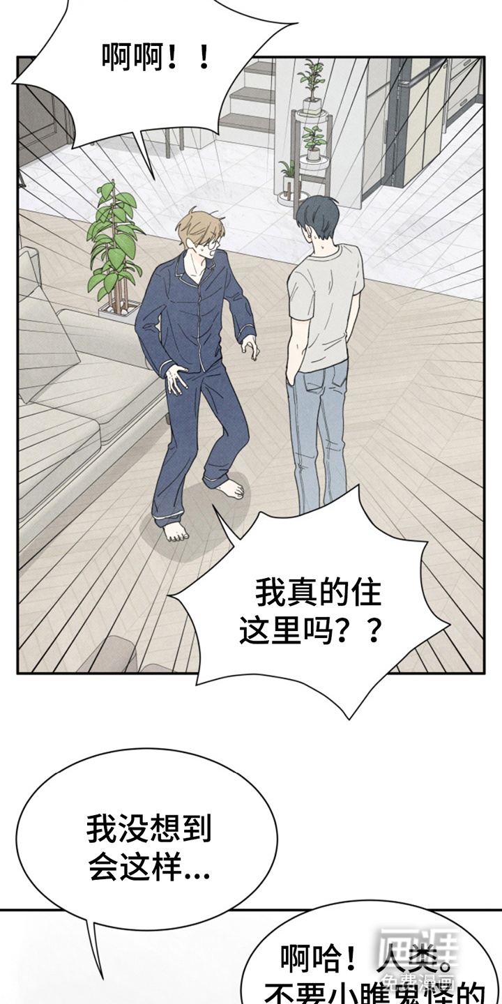 第8话26