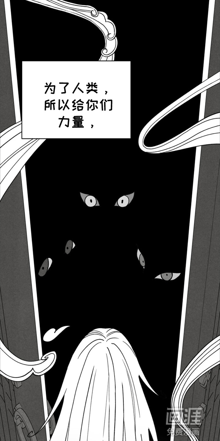 第8话1