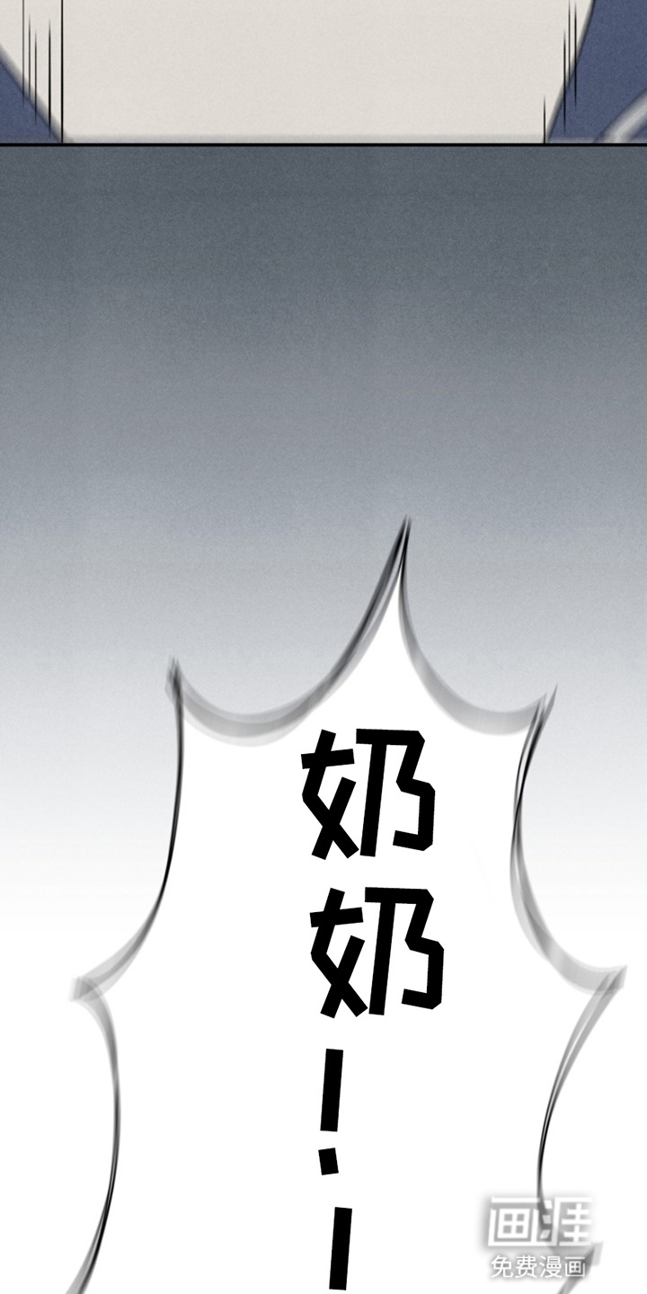 第8话15