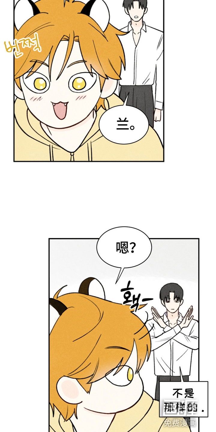 第8话22