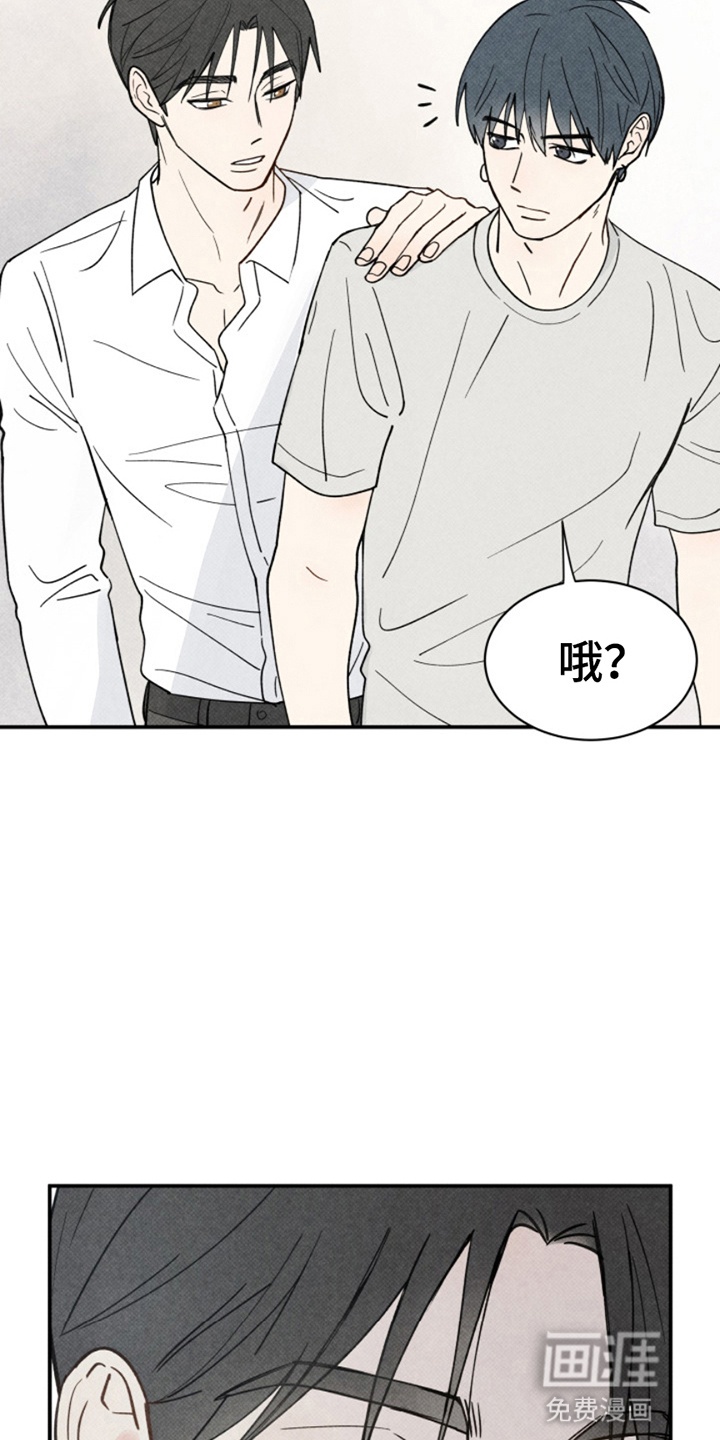 第7话17