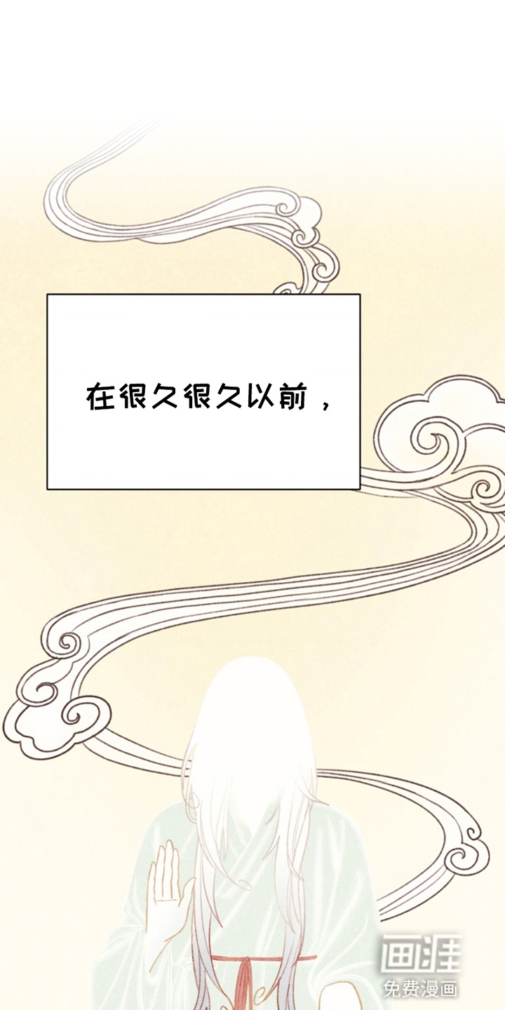 第6话7