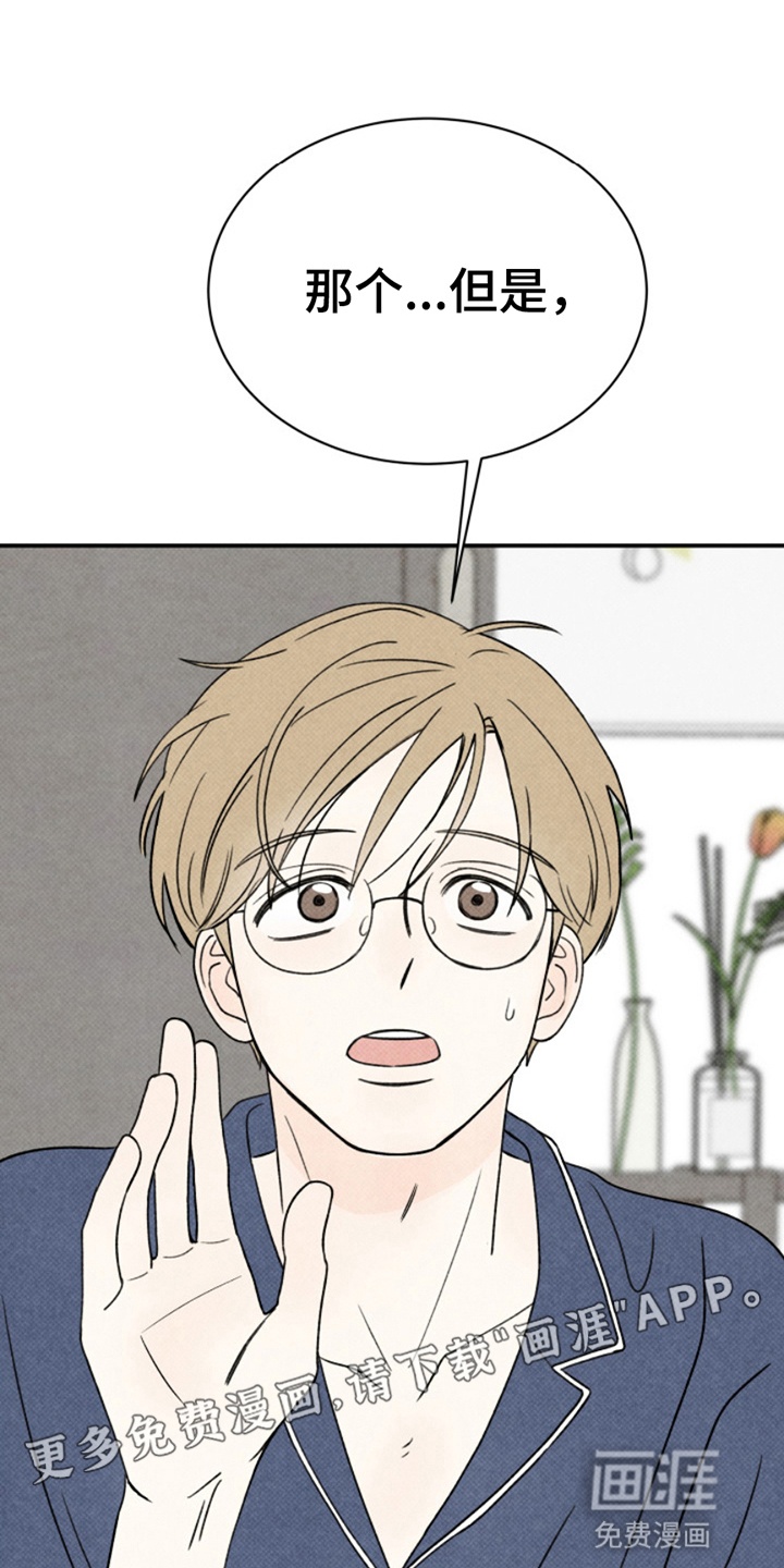 第6话0