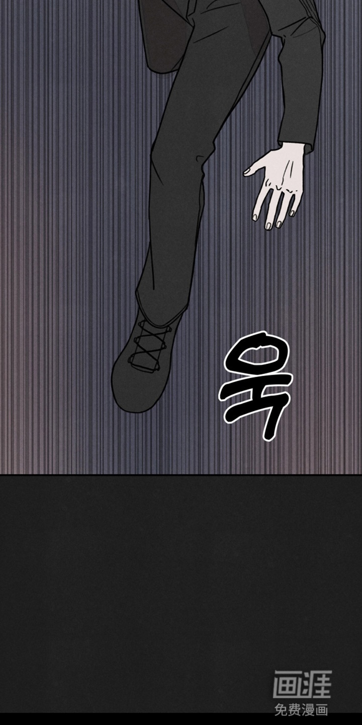 第5话9