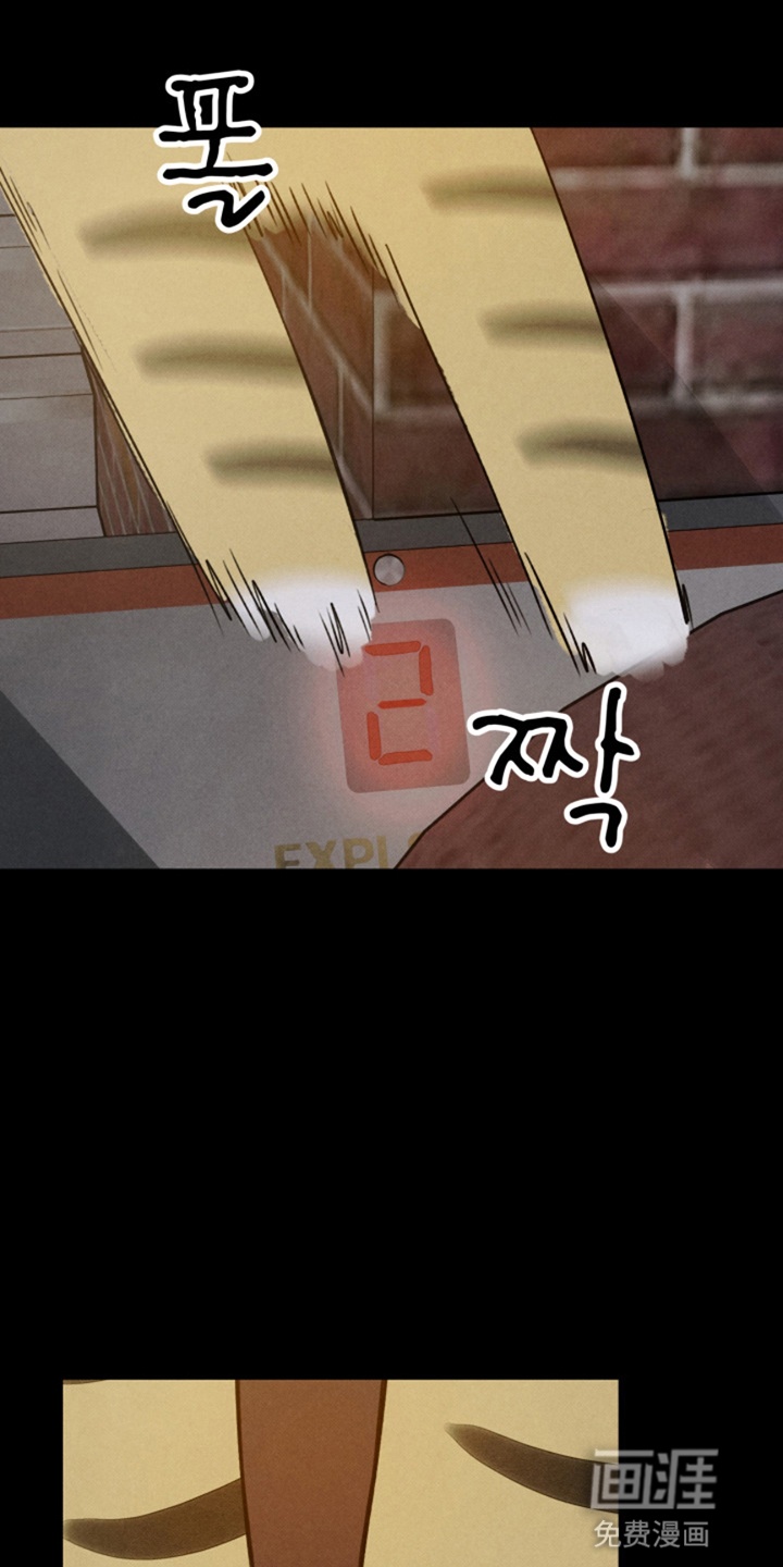 第5话10