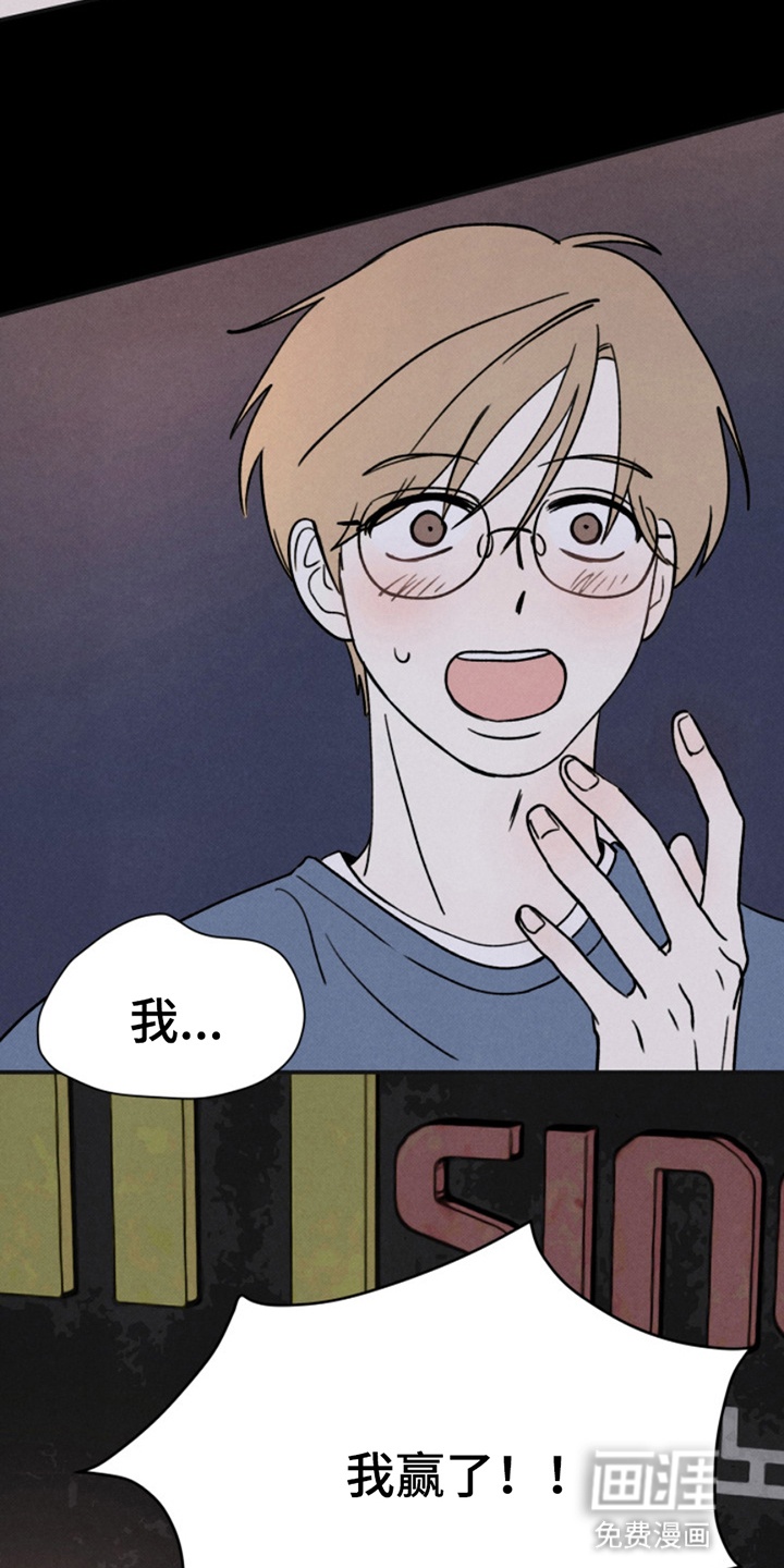 第5话17