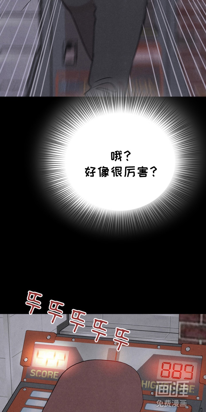 第5话2