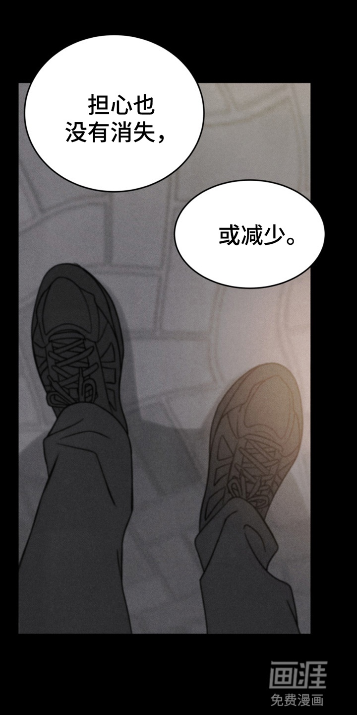第4话15