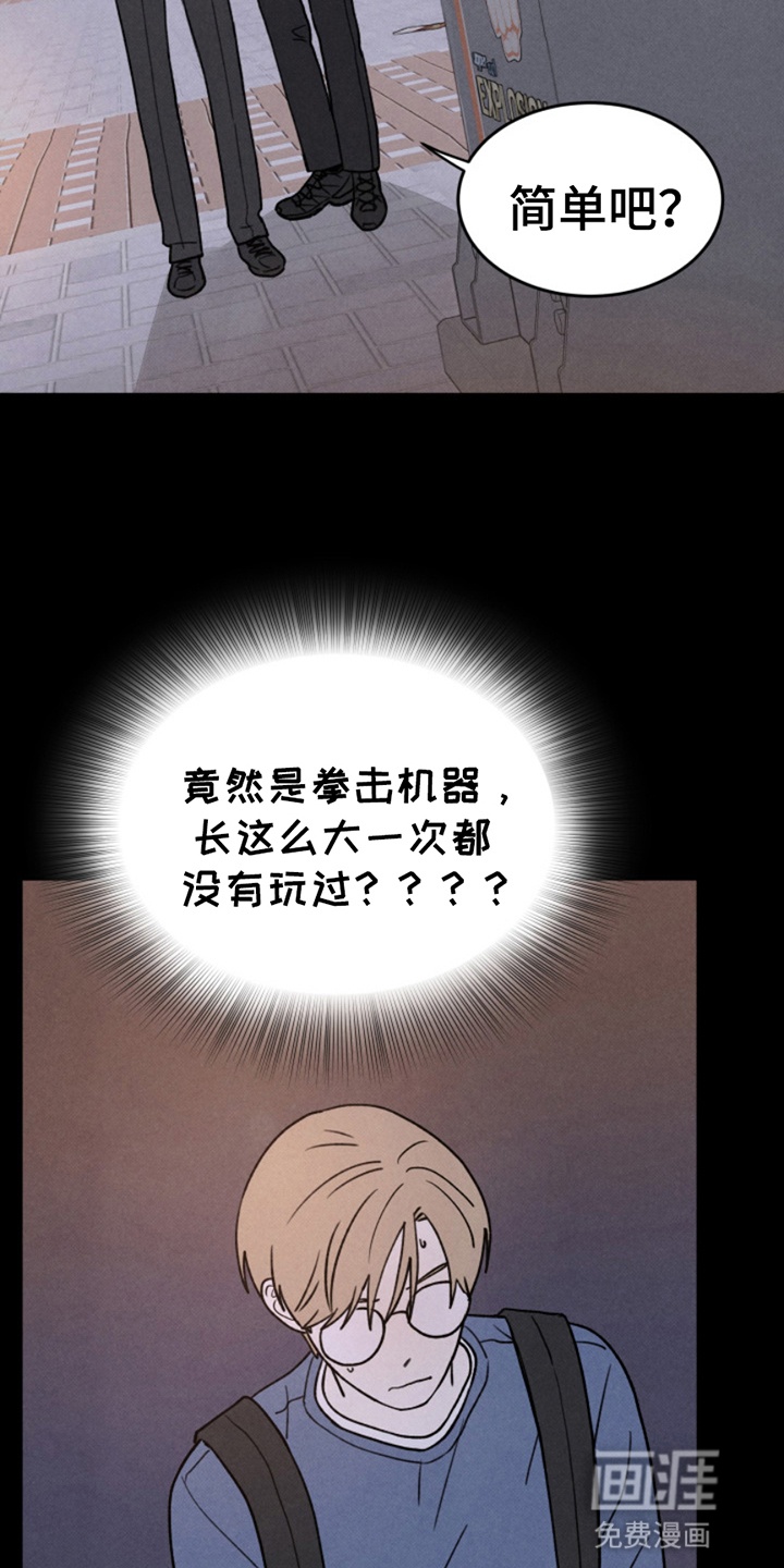 第4话27