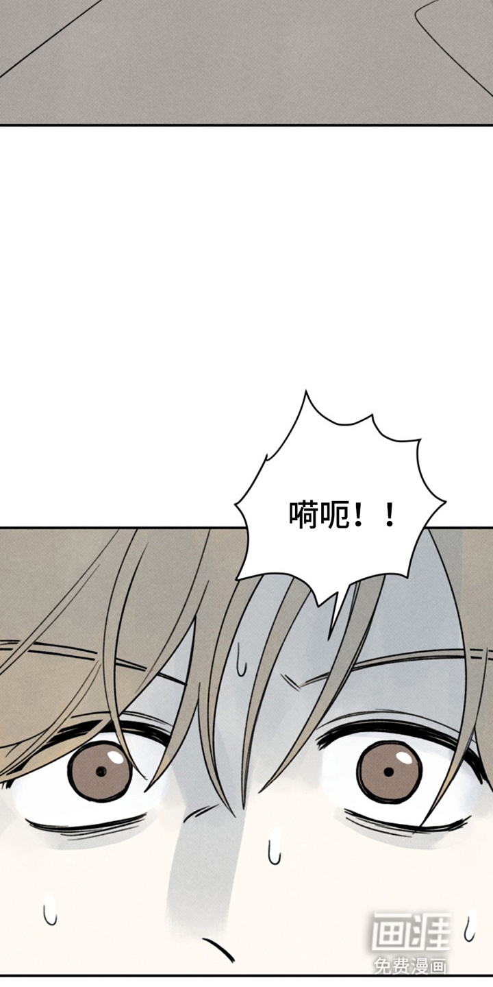第3话15