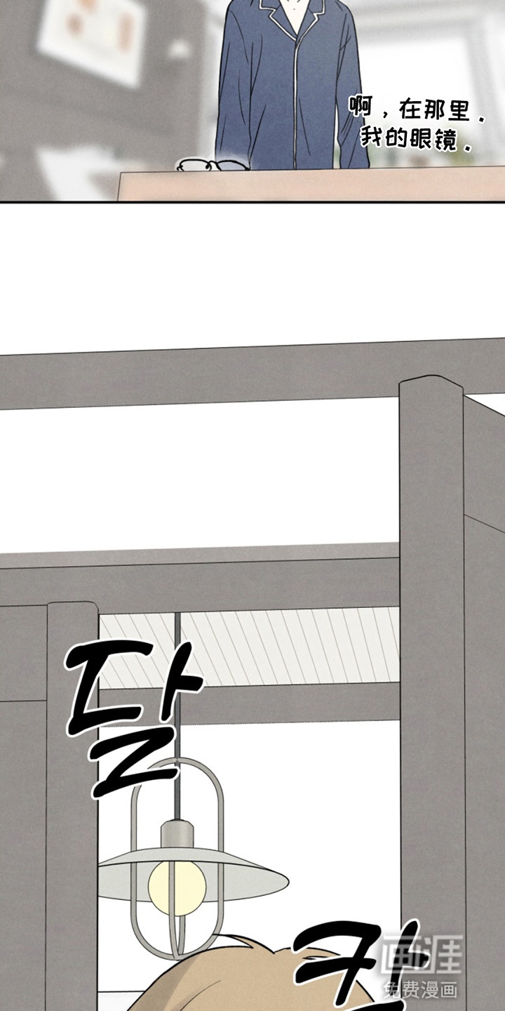 第3话20