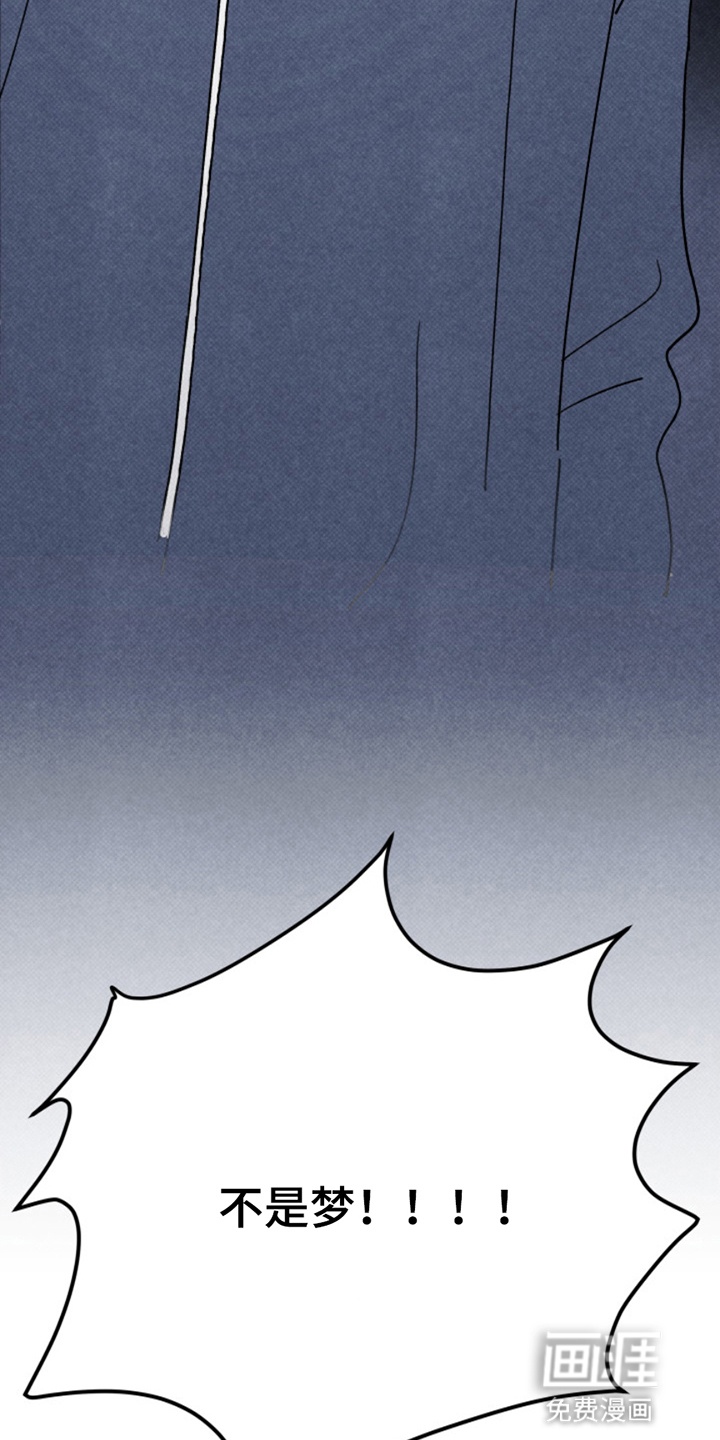 第3话26
