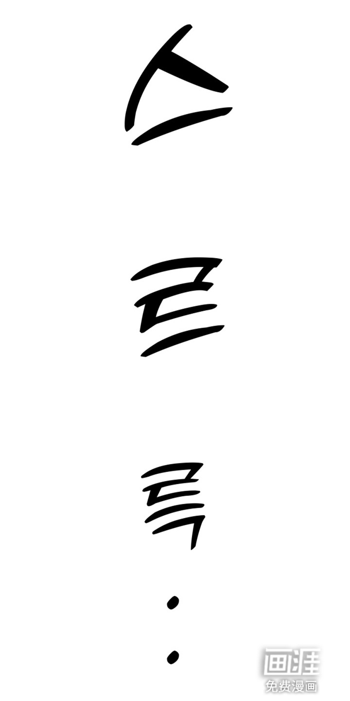 第3话8