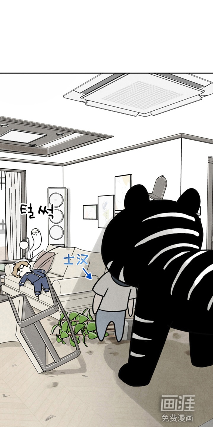 第3话2