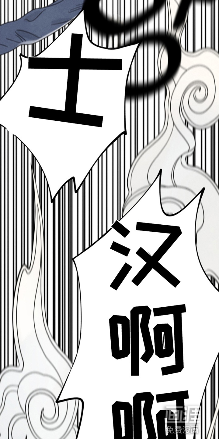 第2话15