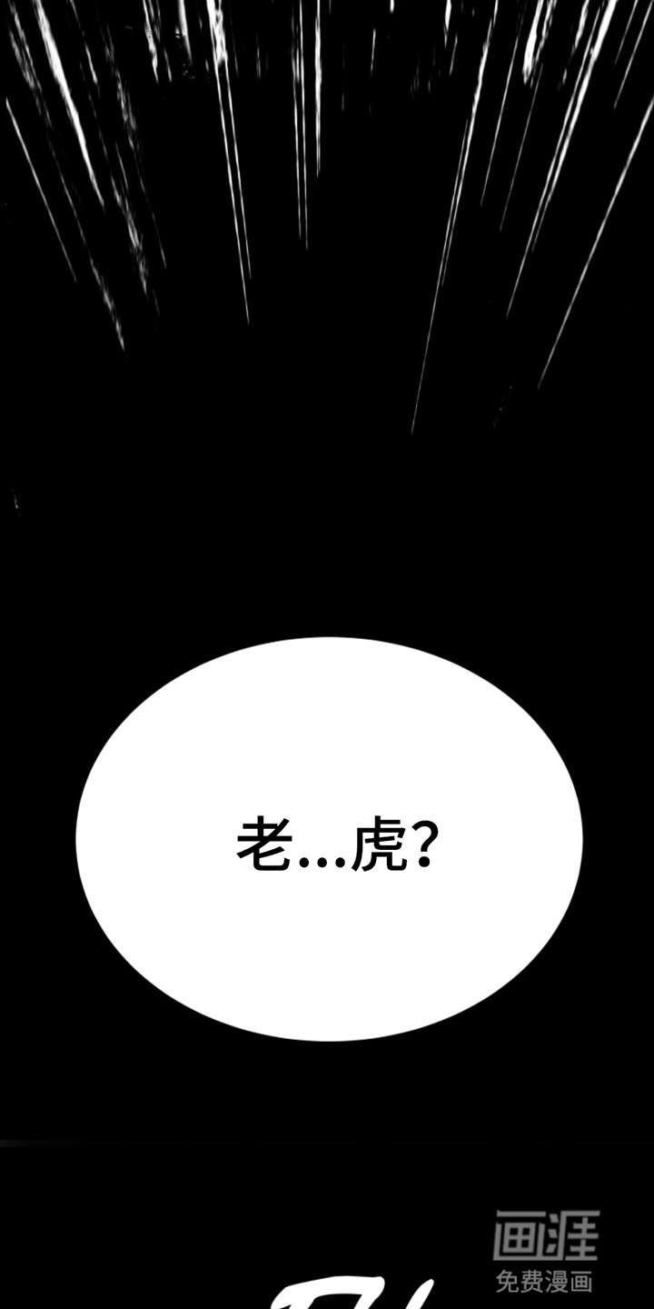 第2话40