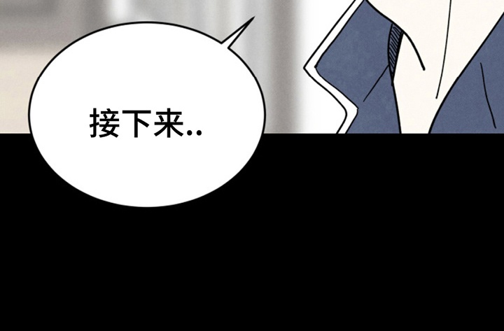 第1话17
