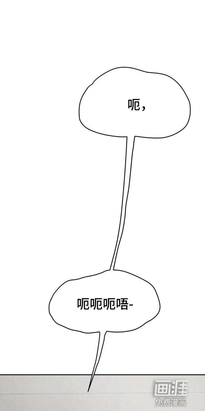 第1话12
