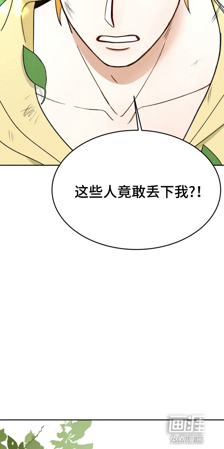 第1话3