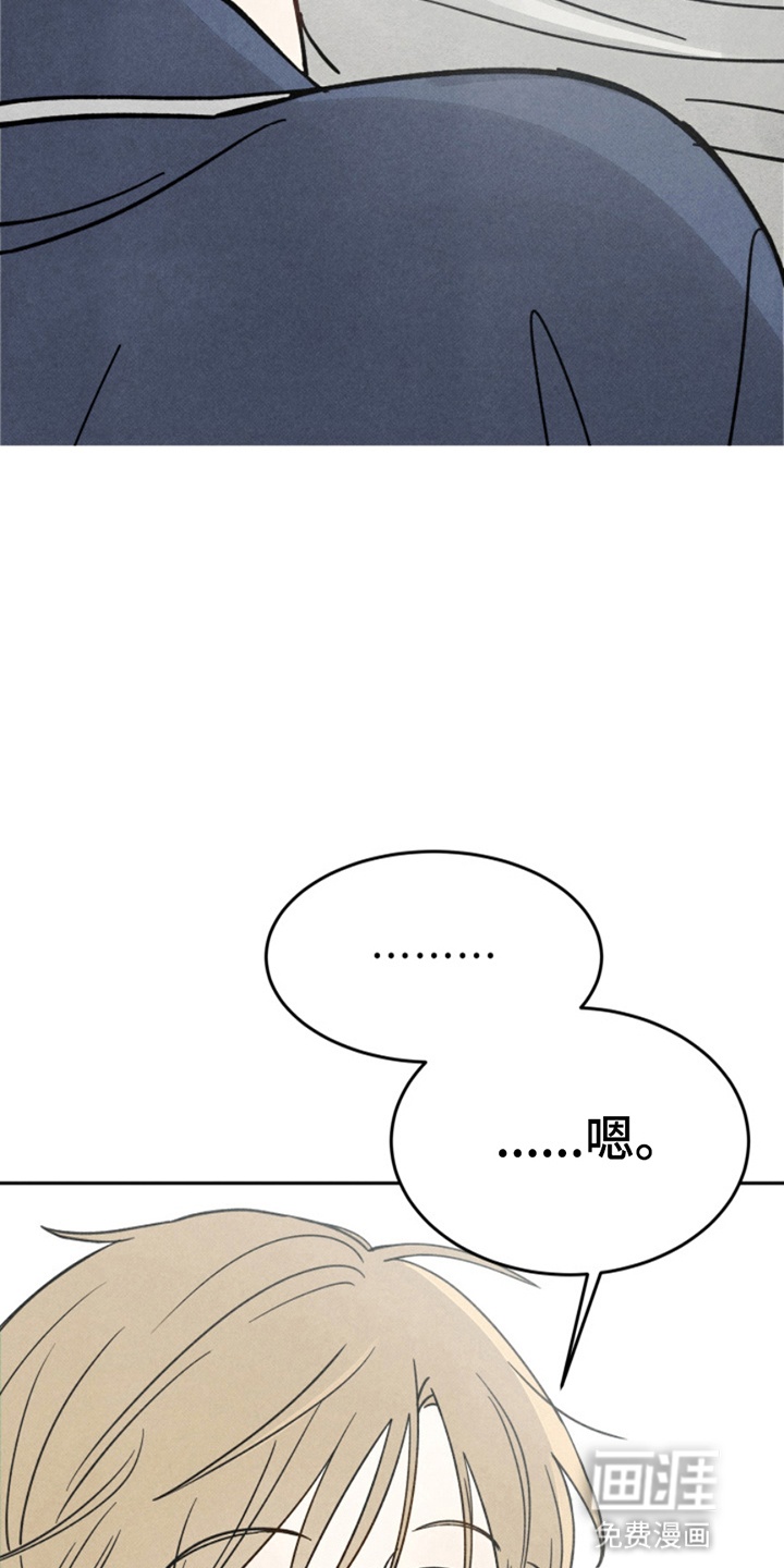 第1话27