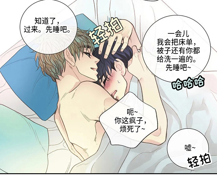 第31话7