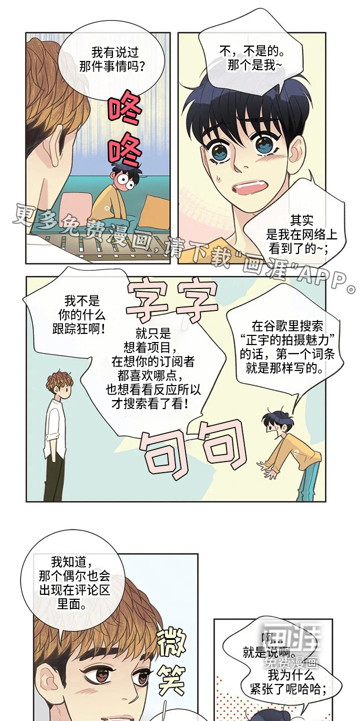 第30话0