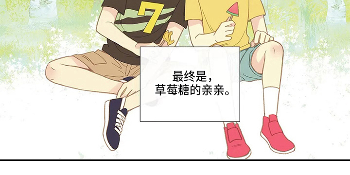 第24话7