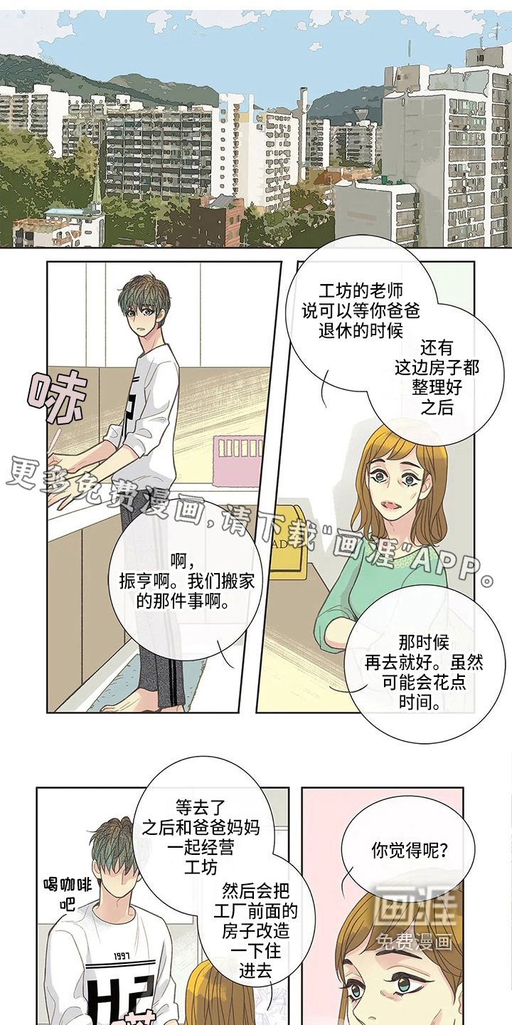 第22话0