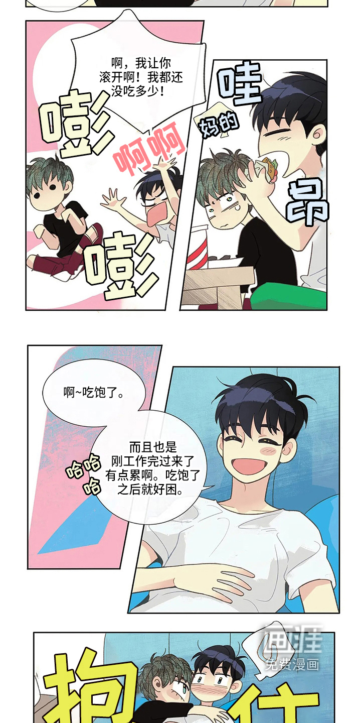 第20话1