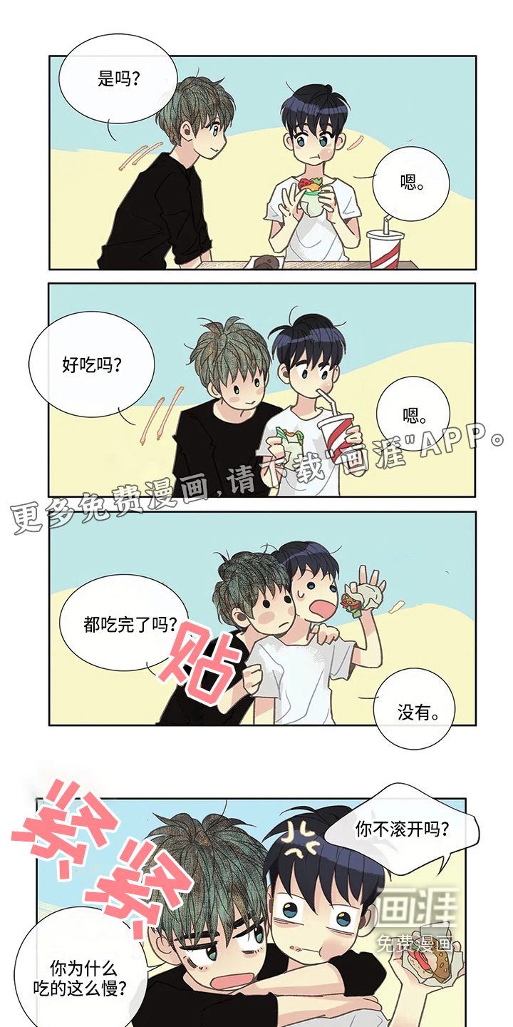 第20话0
