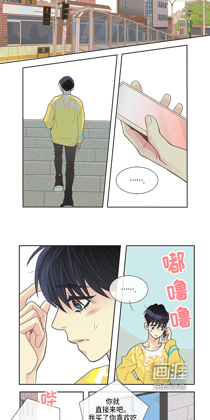 第19话4