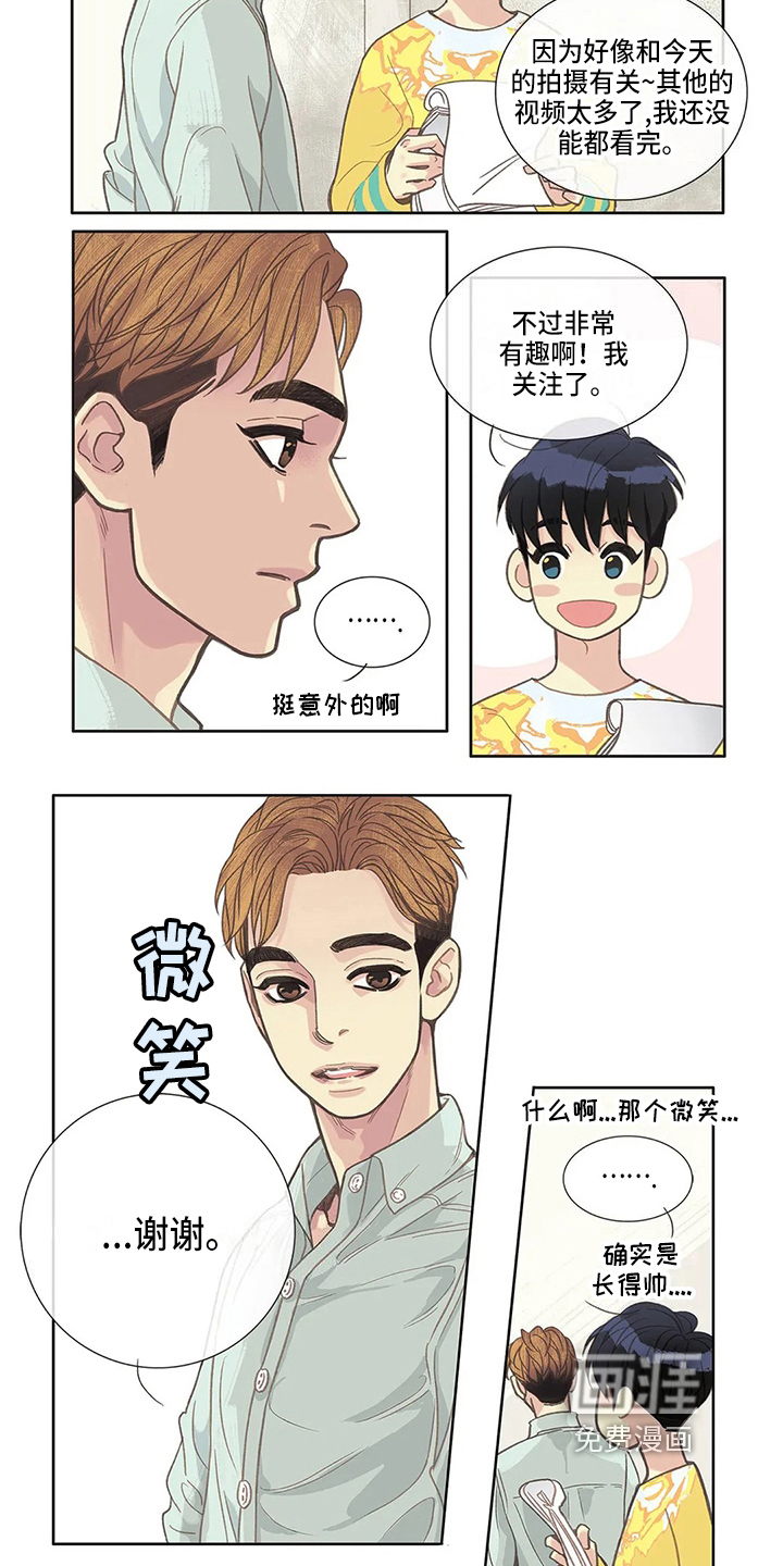 第18话6