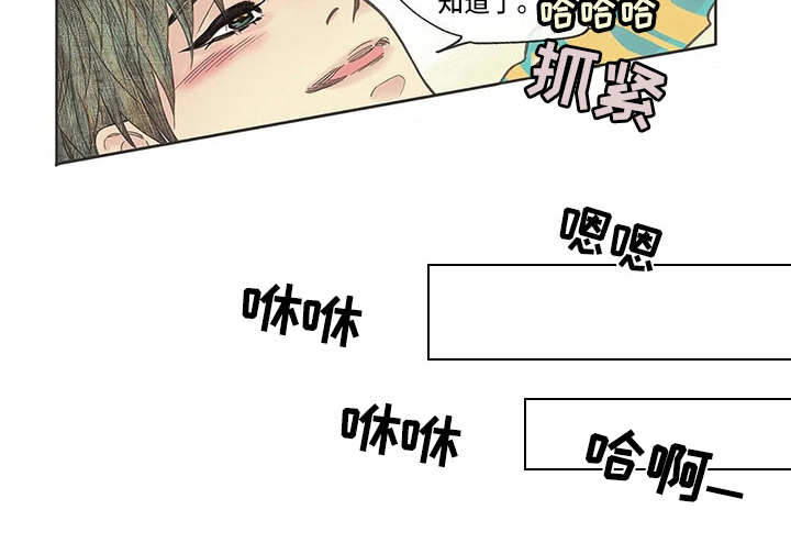第15话9