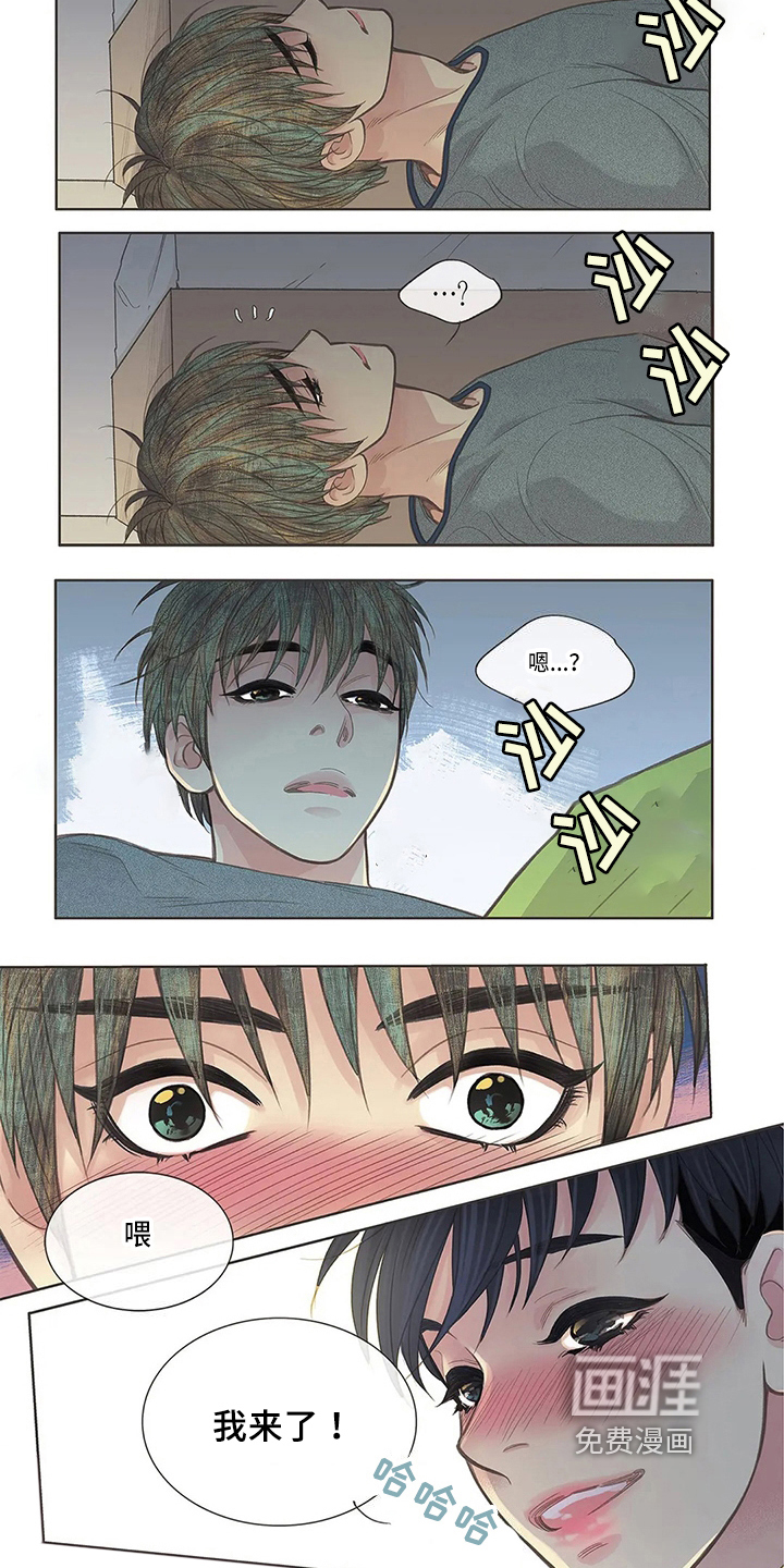 第9话4