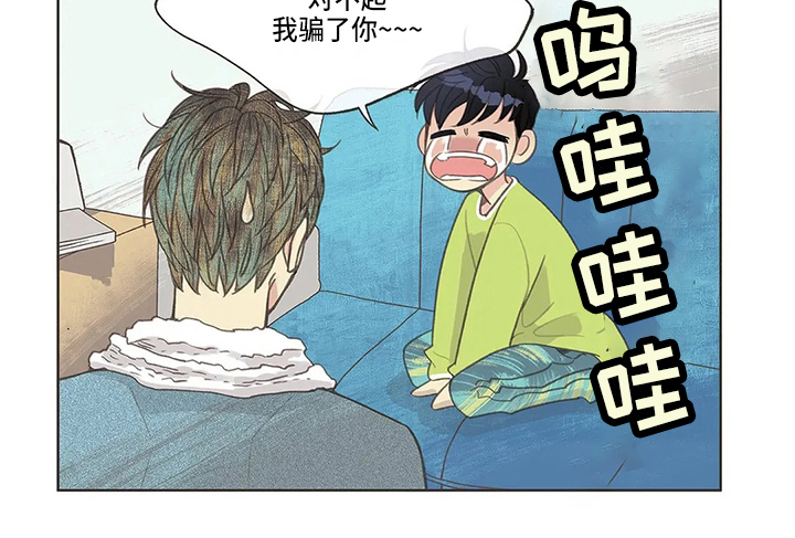 第8话8
