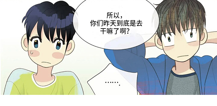 第7话7