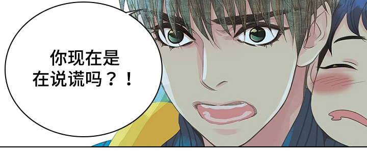 第5话7