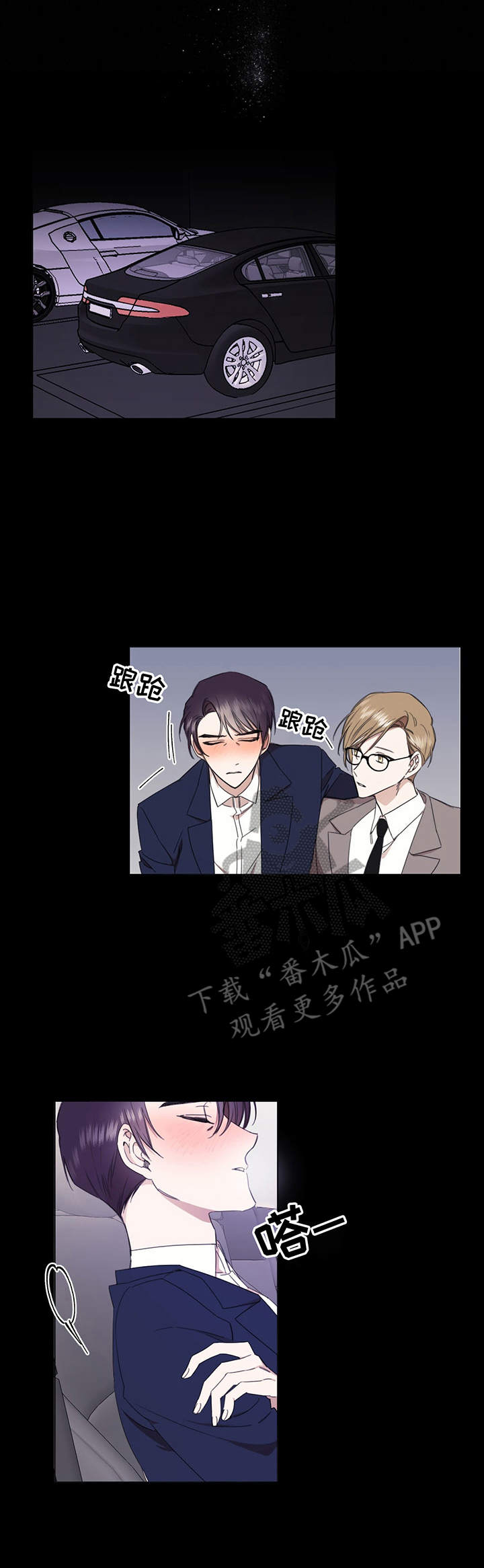 第28话1