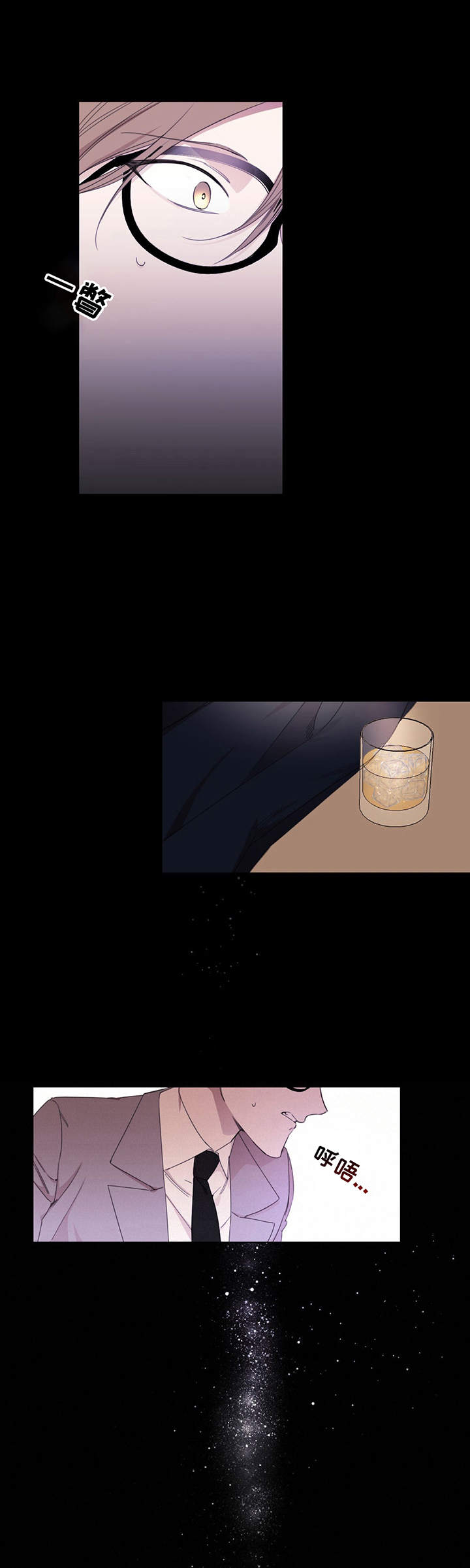 第28话0