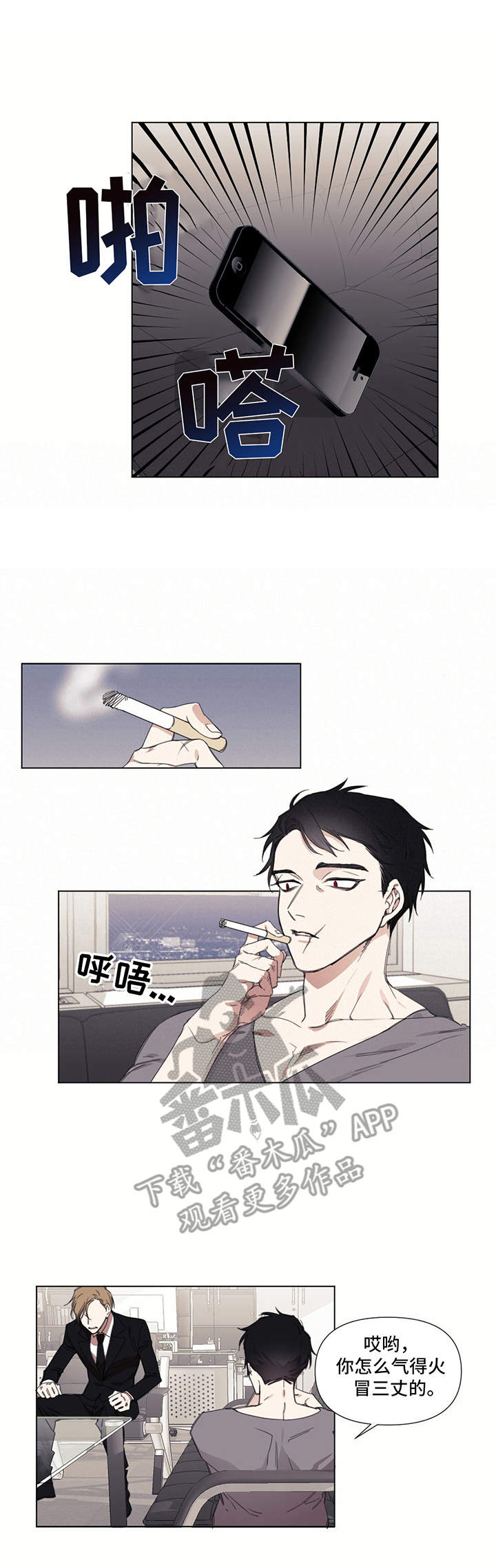 第23话0