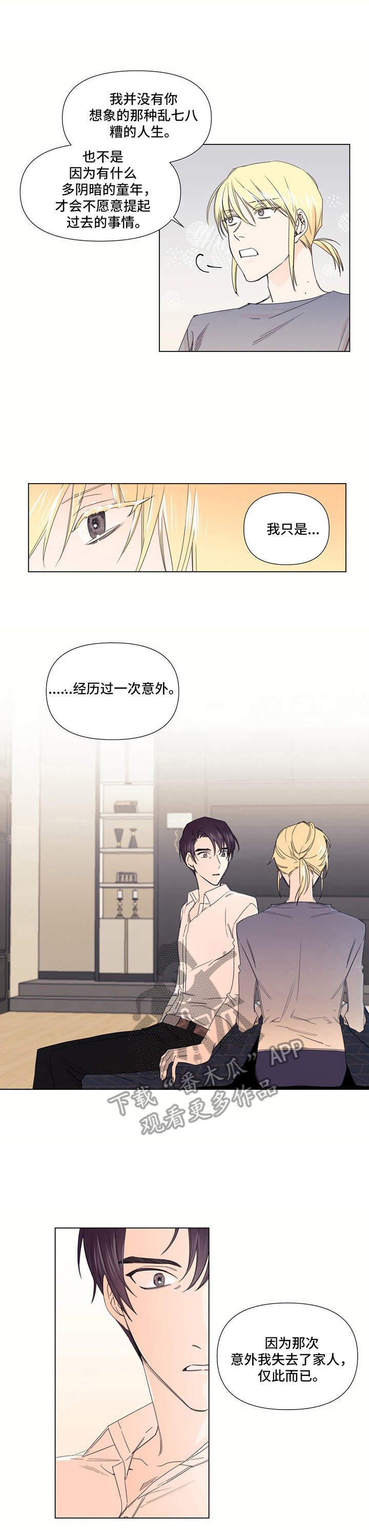 第22话0