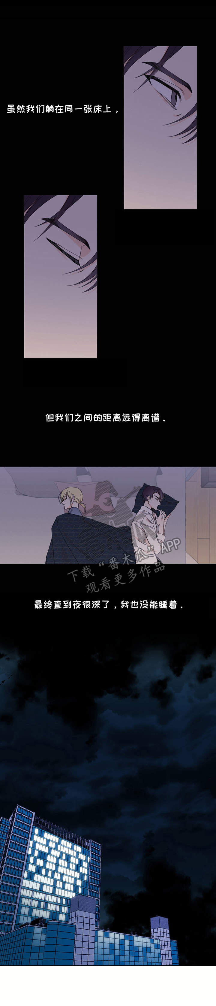 第22话9