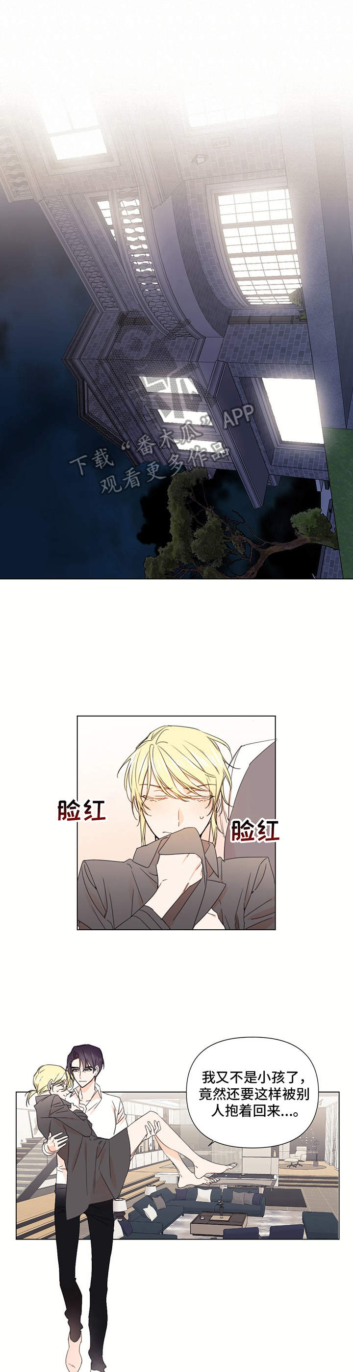 第20话0