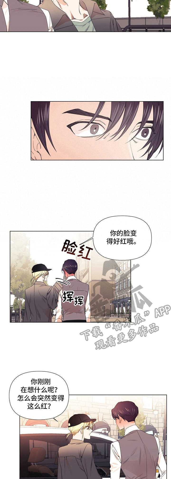 第18话5