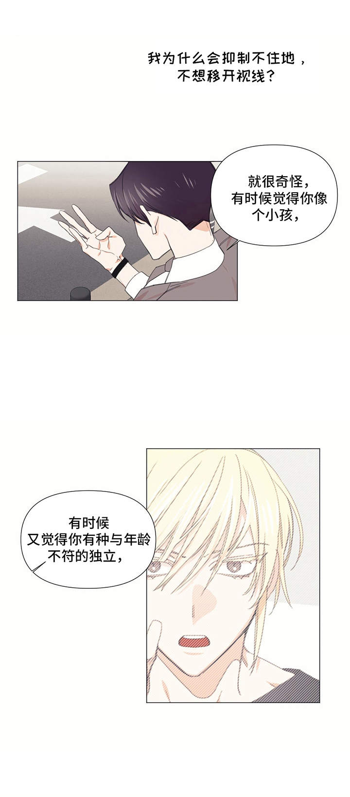 第18话0