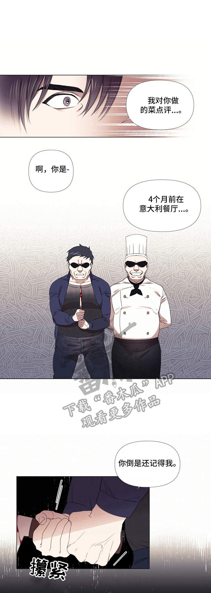 第15话0