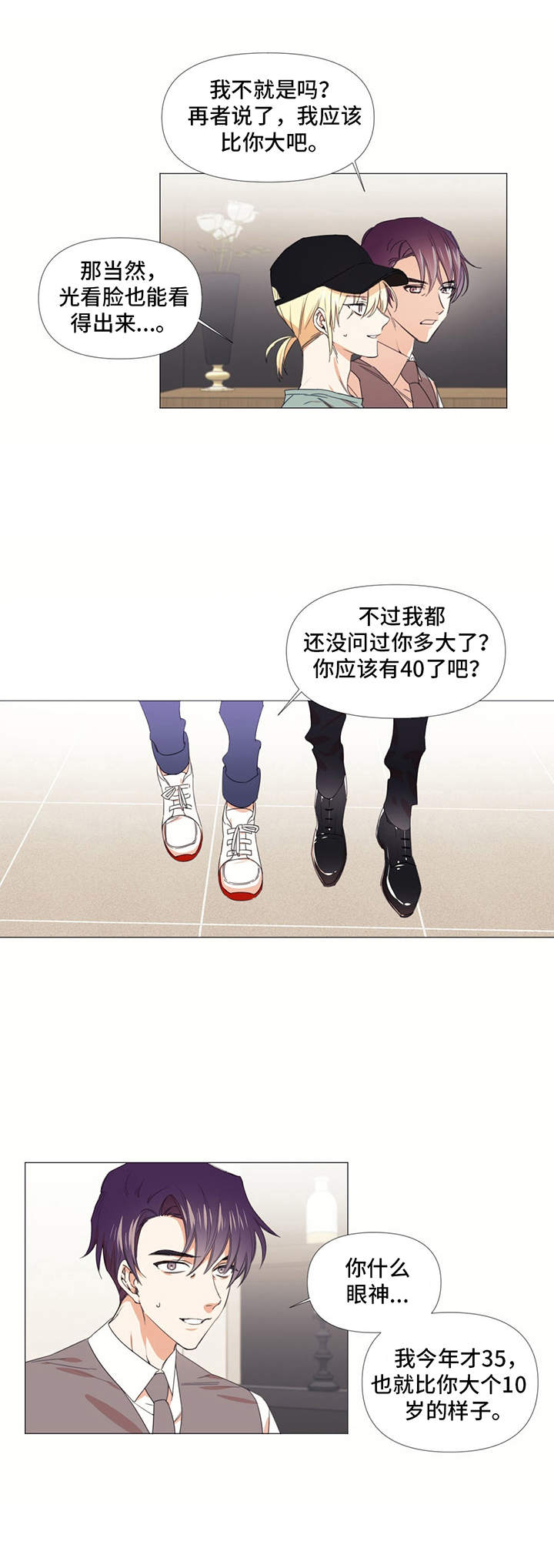 第12话5